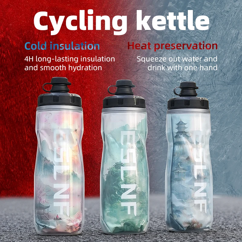ESLNF 610ml 自転車用ウォーターカップ アウトドア - Sports Water Bottle Insulated のレビューと価格