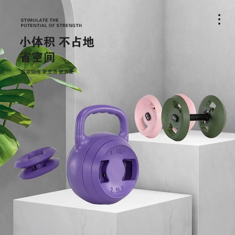 カスタムロゴ入りセメント製調整可能ケトルベルダンベルセット  - Dumbbell Set のレビューと価格