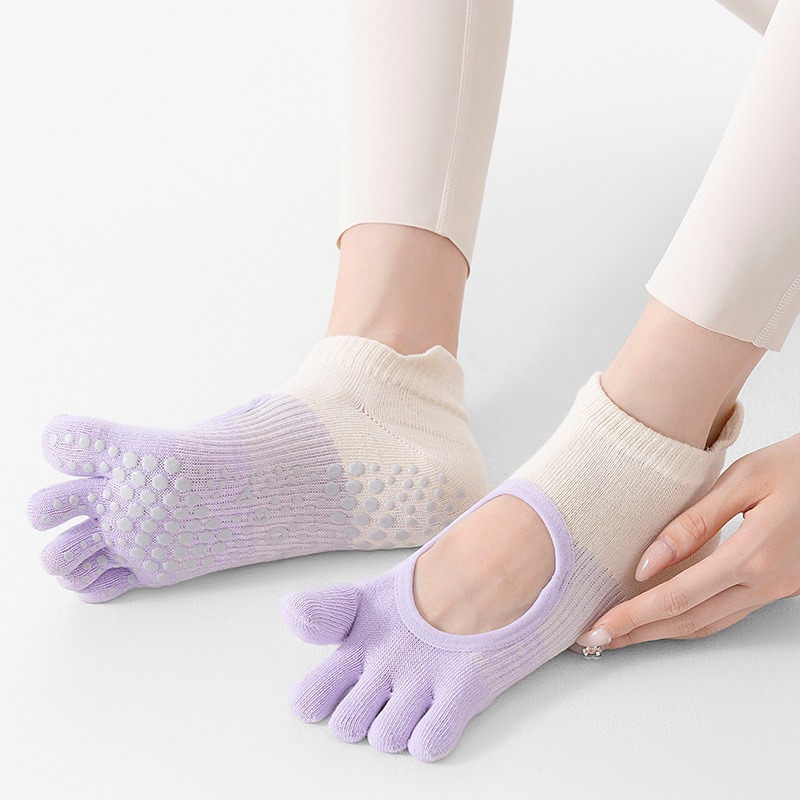 女性用ヨガソックス、五本指タイプ、滑り止め付き、フィットネス - Jump Rope のレビューと価格