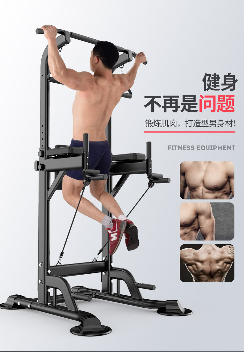 懸垂バー筋力トレーニングマシンホームジムアシストディップチン - Gym Ball のレビューと価格