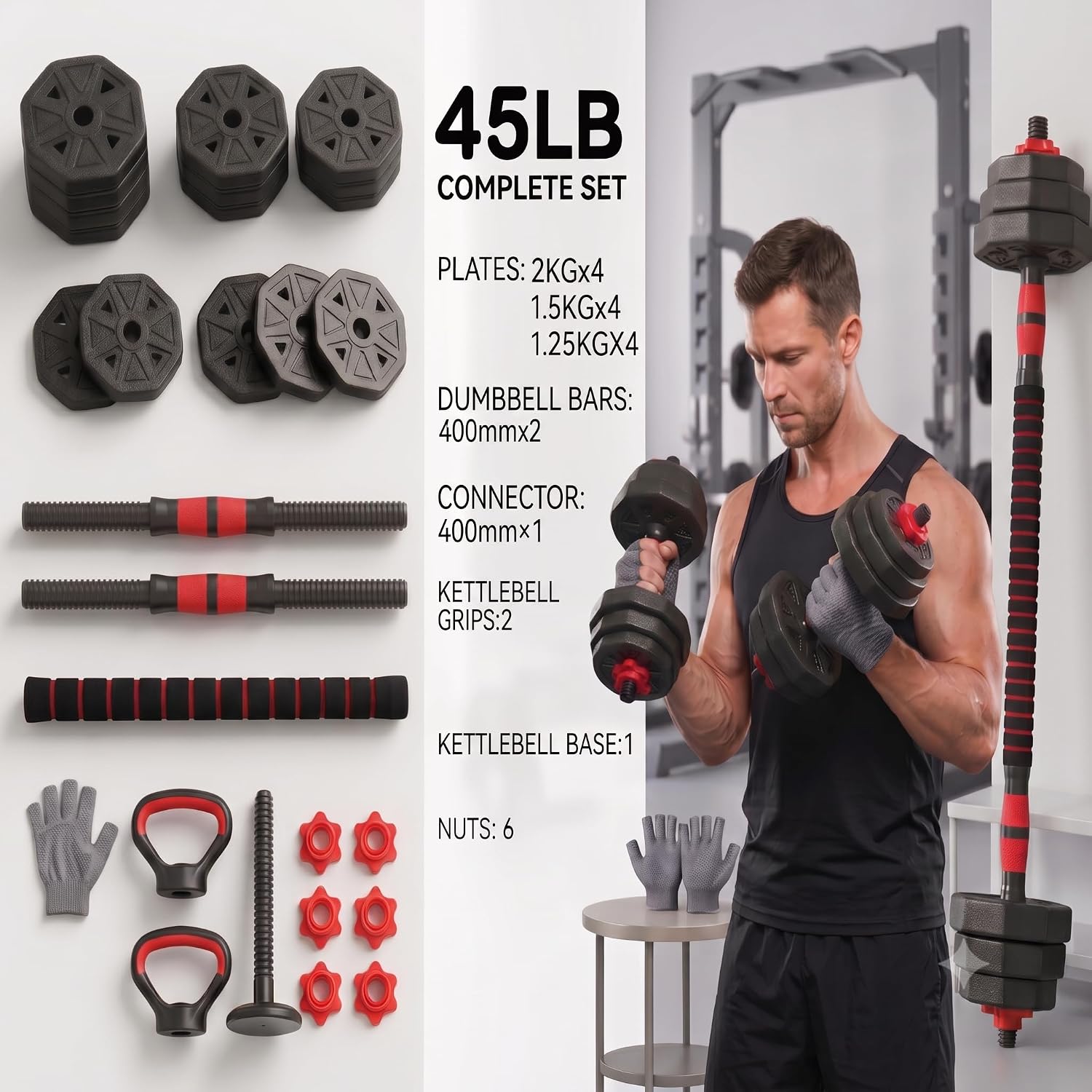 6-in-1調節可能なダンベル＆バーベルウェイトセット、45 - Dumbbell Set のレビューと価格